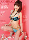 ߤ ߥ륺 Vol.26