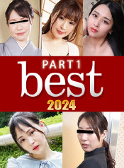 ܤҤȤ 䤫  Τ ƣۻ - ѥѥޥ BEST2024 ~ ѡ1 ~