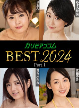 ӥ󥳥 2024 BEST ѡ1